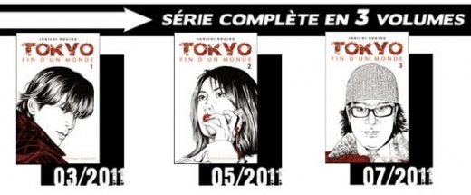 3volumes-Tokyo-6149e